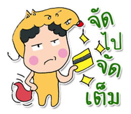 Hello! My name "Momojung" ^_^ sticker #11887401