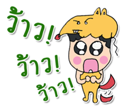 Hello! My name "Momojung" ^_^ sticker #11887403