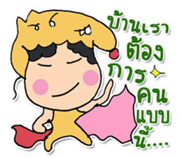 Hello! My name "Momojung" ^_^ sticker #11887405