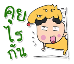 Hello! My name "Momojung" ^_^ sticker #11887407