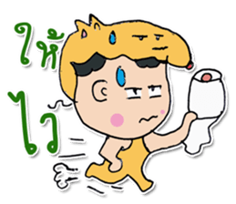 Hello! My name "Momojung" ^_^ sticker #11887409