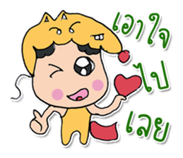 Hello! My name "Momojung" ^_^ sticker #11887410