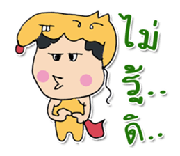 Hello! My name "Momojung" ^_^ sticker #11887412