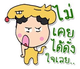 Hello! My name "Momojung" ^_^ sticker #11887416