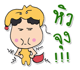 Hello! My name "Momojung" ^_^ sticker #11887418