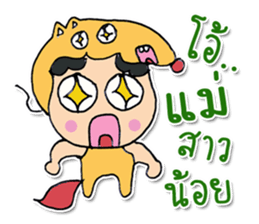 Hello! My name "Momojung" ^_^ sticker #11887419