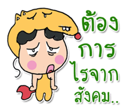 Hello! My name "Momojung" ^_^ sticker #11887420