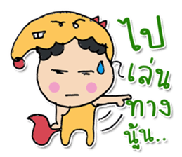 Hello! My name "Momojung" ^_^ sticker #11887423