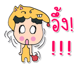 Hello! My name "Momojung" ^_^ sticker #11887426