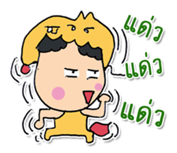 Hello! My name "Momojung" ^_^ sticker #11887428