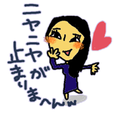 YUKORINA sticker ver.3 sticker #11887470