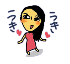 YUKORINA sticker ver.3 sticker #11887473
