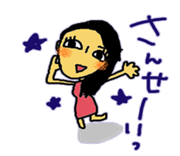 YUKORINA sticker ver.3 sticker #11887477