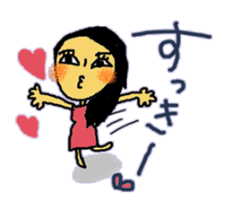 YUKORINA sticker ver.3 sticker #11887479