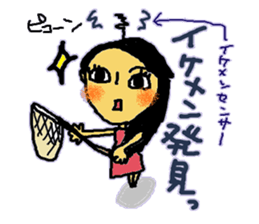 YUKORINA sticker ver.3 sticker #11887480