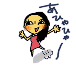 YUKORINA sticker ver.3 sticker #11887481