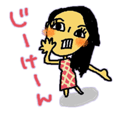 YUKORINA sticker ver.3 sticker #11887484