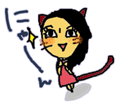 YUKORINA sticker ver.3 sticker #11887485