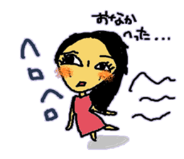 YUKORINA sticker ver.3 sticker #11887486