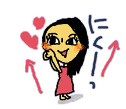 YUKORINA sticker ver.3 sticker #11887487