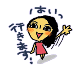 YUKORINA sticker ver.3 sticker #11887490