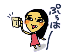 YUKORINA sticker ver.3 sticker #11887492