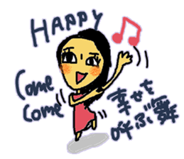 YUKORINA sticker ver.3 sticker #11887493