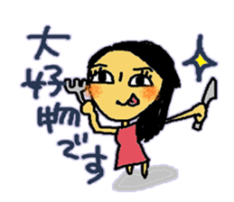 YUKORINA sticker ver.3 sticker #11887494