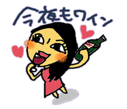 YUKORINA sticker ver.3 sticker #11887495