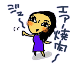 YUKORINA sticker ver.3 sticker #11887497