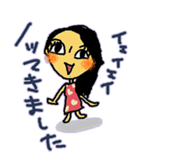 YUKORINA sticker ver.3 sticker #11887498