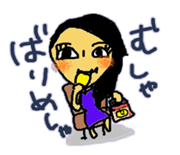 YUKORINA sticker ver.3 sticker #11887500