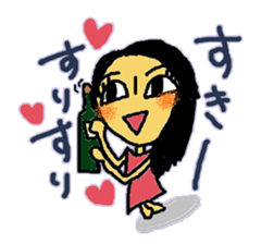 YUKORINA sticker ver.3 sticker #11887501