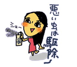 YUKORINA sticker ver.3 sticker #11887503