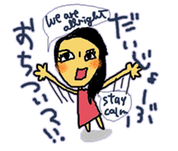 YUKORINA sticker ver.3 sticker #11887504