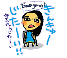 YUKORINA sticker ver.3 sticker #11887505