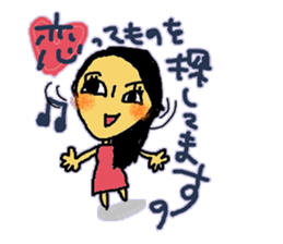 YUKORINA sticker ver.3 sticker #11887506