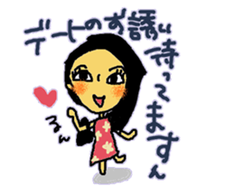 YUKORINA sticker ver.3 sticker #11887507