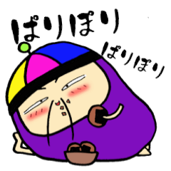 Purple hermit Sticker 2nd