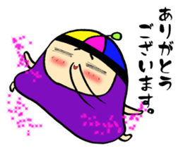 Purple hermit Sticker 2nd sticker #11887753