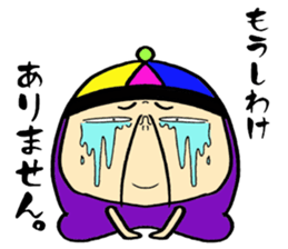 Purple hermit Sticker 2nd sticker #11887756