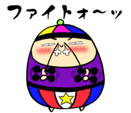 Purple hermit Sticker 2nd sticker #11887762