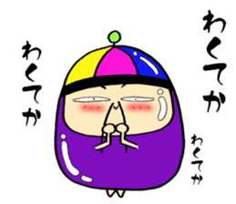 Purple Hermit Sticker 2nd By Murasakizukin Sticker