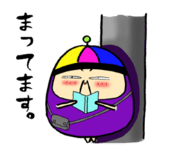 Purple hermit Sticker 2nd sticker #11887787
