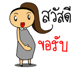 Happy Pregnant Mom sticker #11887910