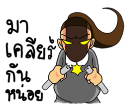 Happy Pregnant Mom sticker #11887913