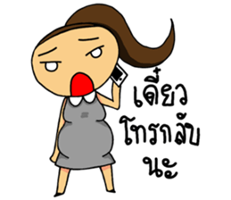 Happy Pregnant Mom sticker #11887914