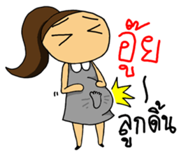 Happy Pregnant Mom sticker #11887918
