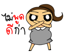 Happy Pregnant Mom sticker #11887922