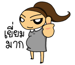 Happy Pregnant Mom sticker #11887923
